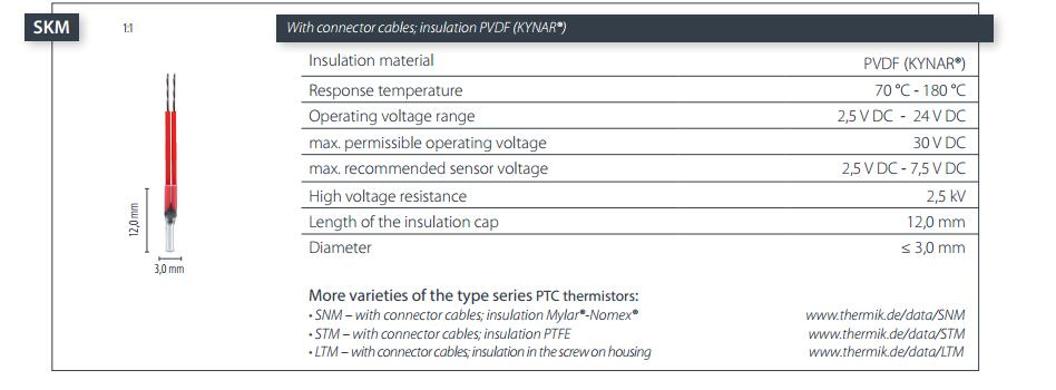SKM thermostat